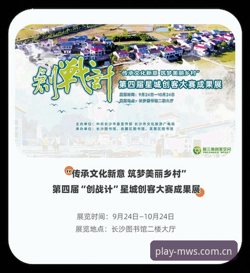 微玩体育新闻安装失败问题详解与解决指南
