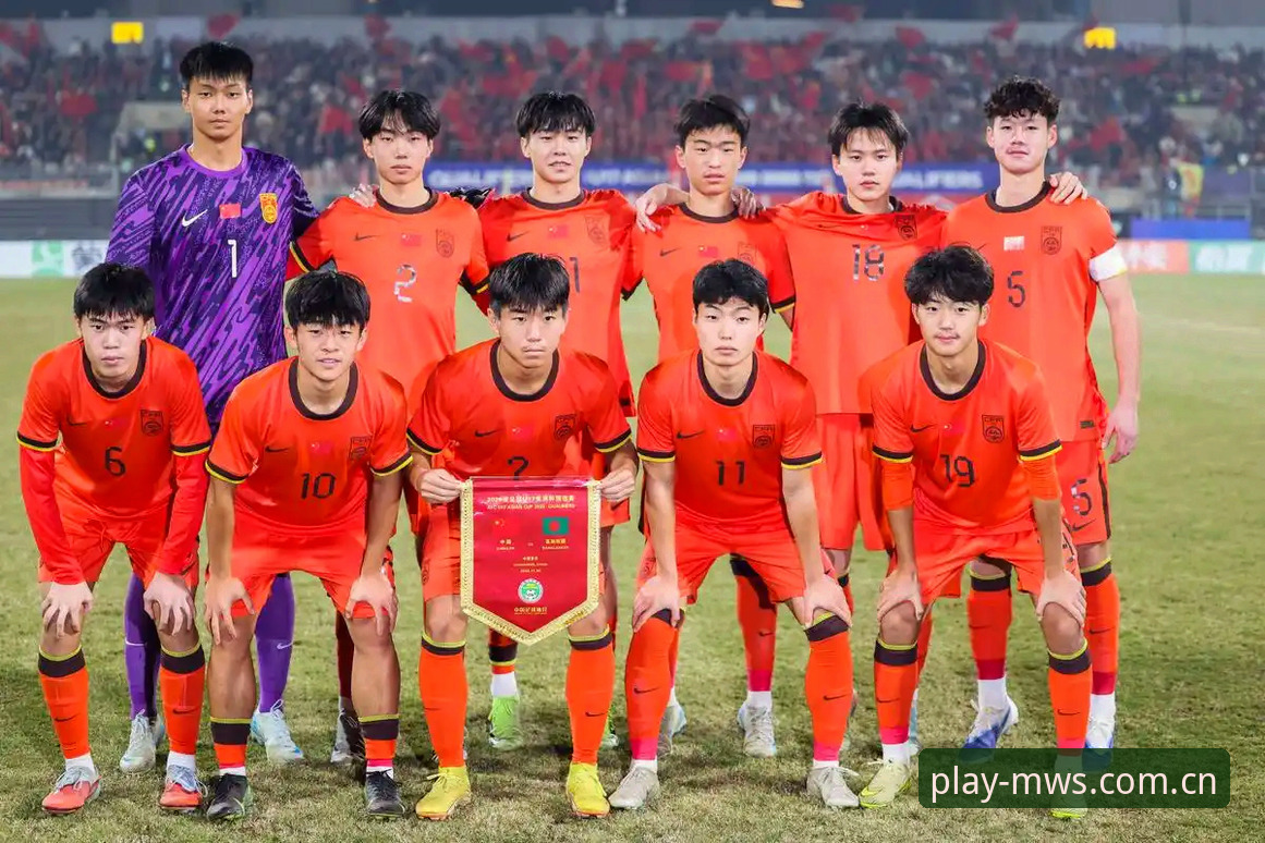 揭秘U17世界杯抽签：中国足球青训的“试金石”与数据背后的真相