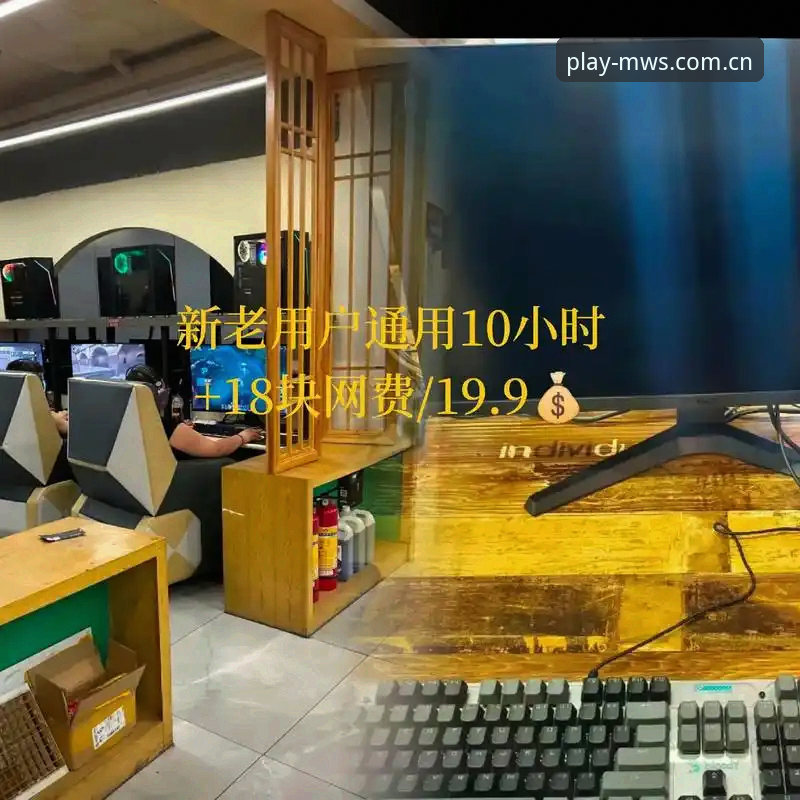 掌握微玩体育正版下载官方下载的关键技巧与实用指南